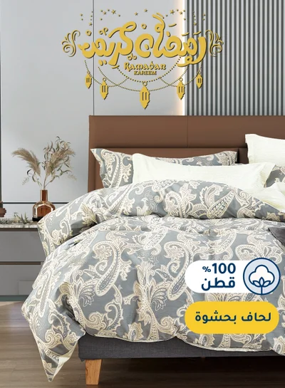 Master Home Textile Cotton Floral Comforter Sets, Fits 160 x 200 cm Queen Size Bed, 5 Pcs, 100% Cotton 200 Thread Count, With Removable Filling, Veronica Series